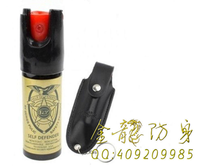 如何選擇噴霧