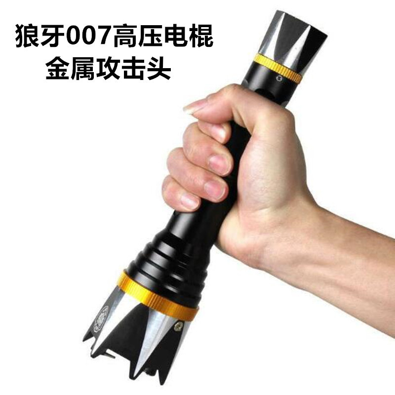 如何鑒定電擊棒的真假？