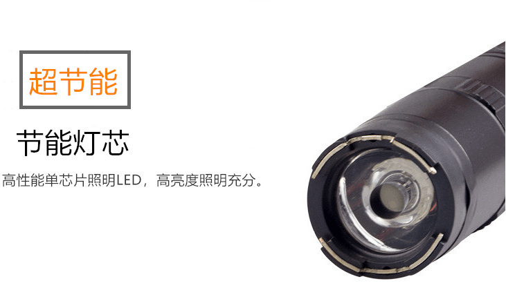 多大的電擊棒的電壓能把人電暈而不電死呢？