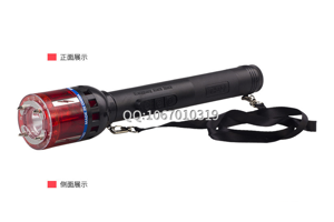 防身器材的使用注意事項？