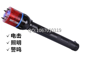 防身電棒需不需要維護？