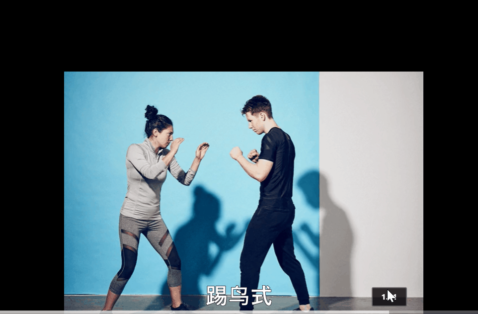 女子防身術(shù)有哪些