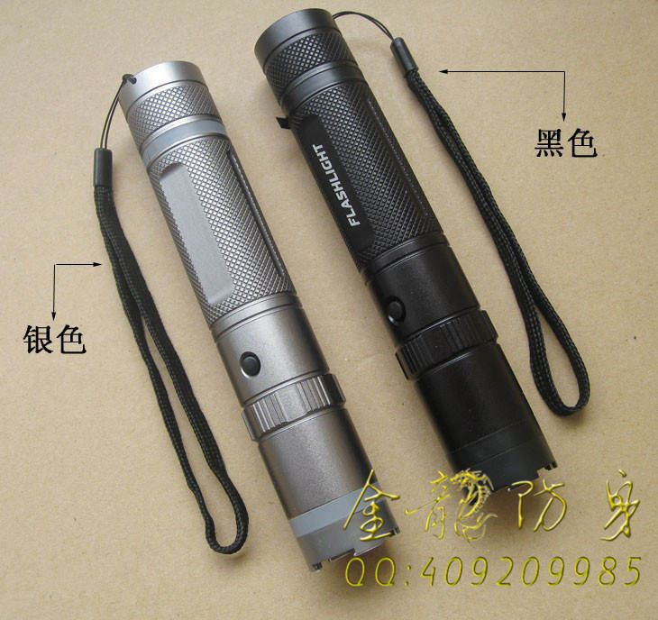 濱州市電棒直營